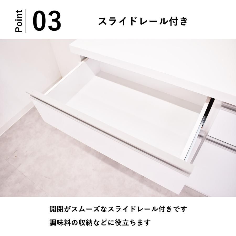 キッチンボード