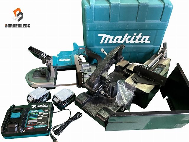 makita マキタ 40Vmax 充電式ポータブルハンドソー PB001GRDX バッテリー2個 充電器 ポータブルバンドソー用スタンド付 104605