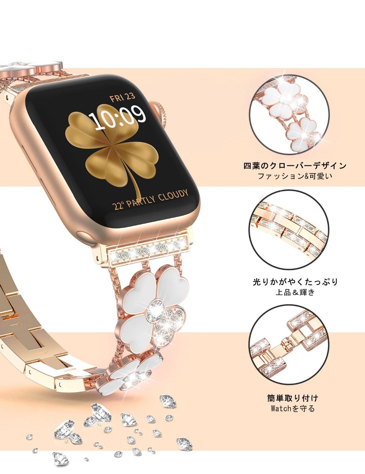 新品 アップルウォッチ バンド Apple Watch (38/40/41mm)