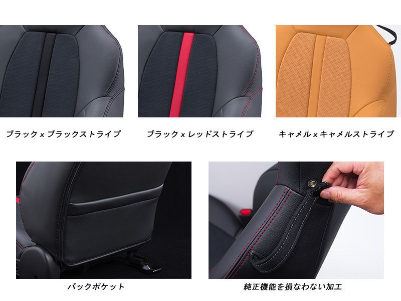 クラッツィオ×スポーツ