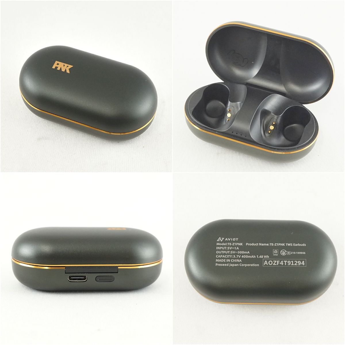 AVIOTxピエール中野 TE-Z1PNK 完全ワイヤレスイヤホン USED美品