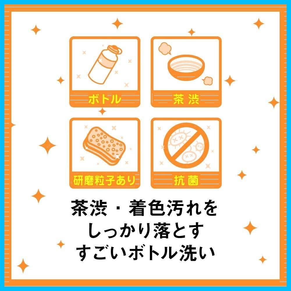 グレー スコッチブライト