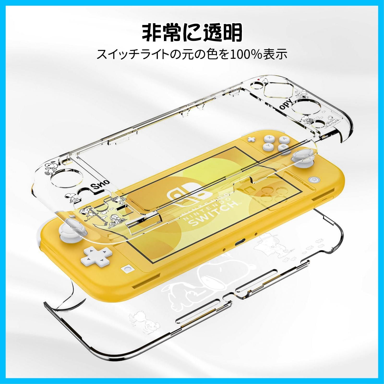 Switch ケース 専用出品 新ラインナップ追加〉大注目の多機能Switch用ゲームケース「G