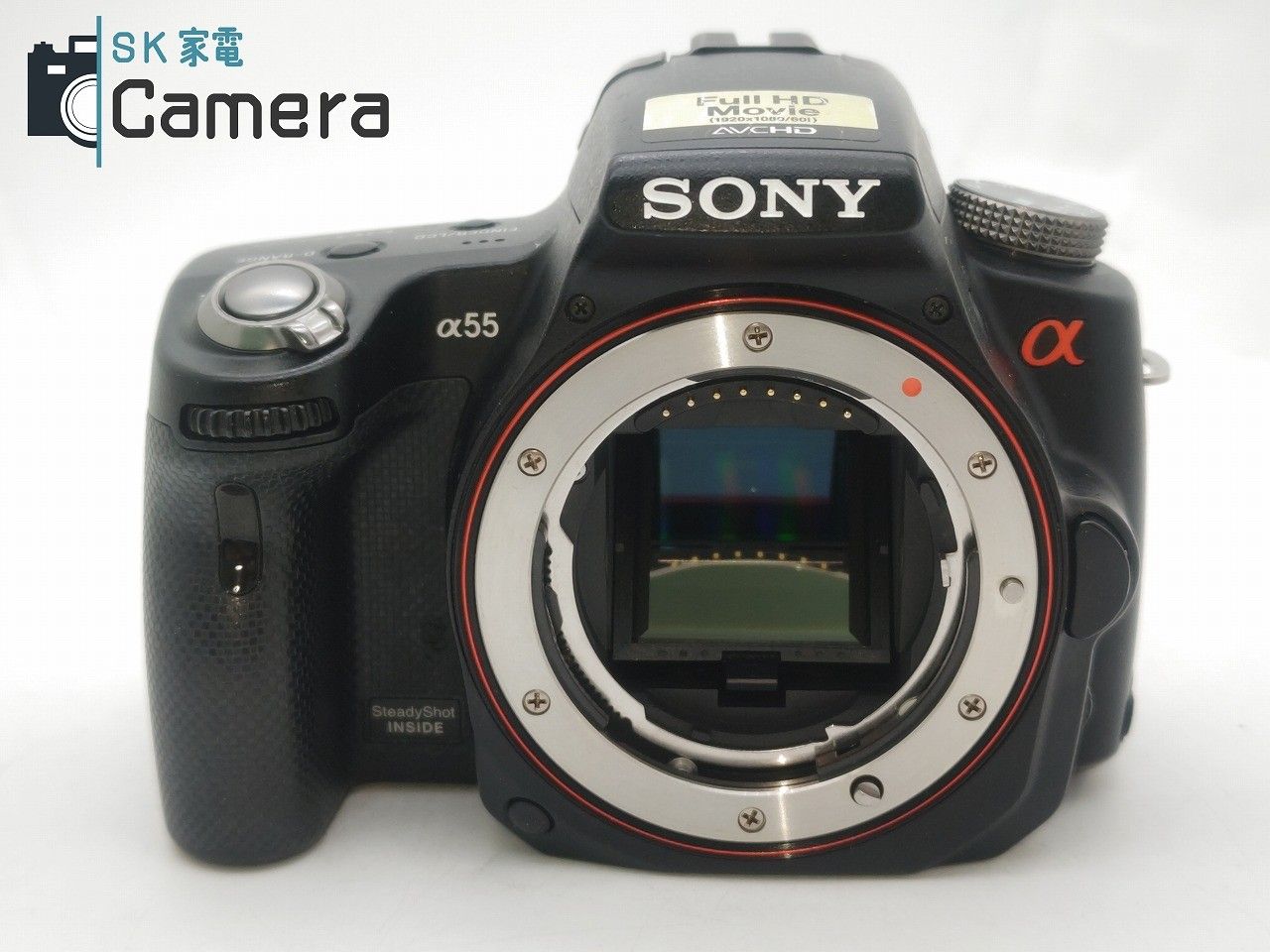 SONY α55 デジタル一眼 フルセット 【カメラのみジャンク】 SONY α55 デジタル一眼 フルセット 【カメラのみジャンク】
