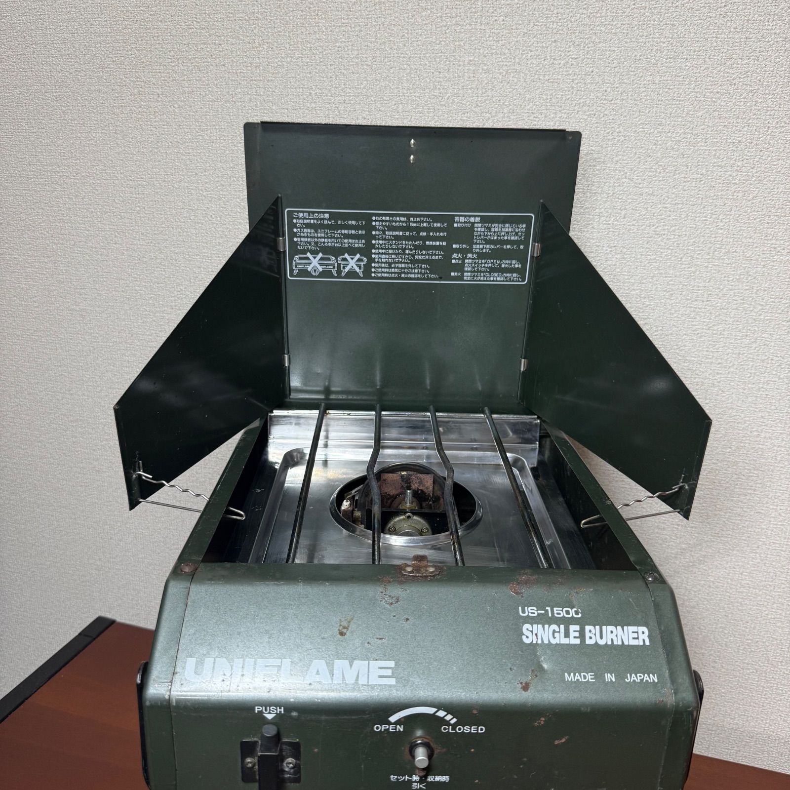 UNIFLAME US-1500 シングルバーナー ユニフレーム - メルカリ