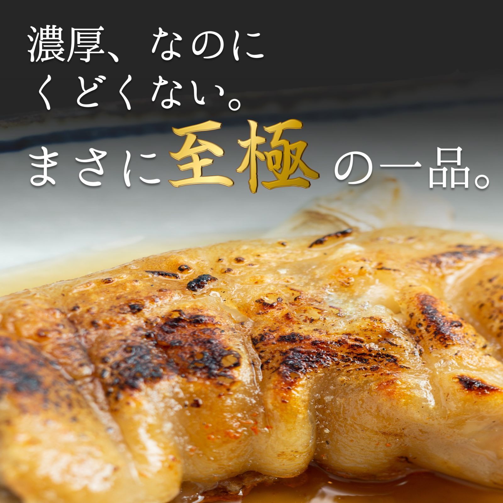 レンジ調理