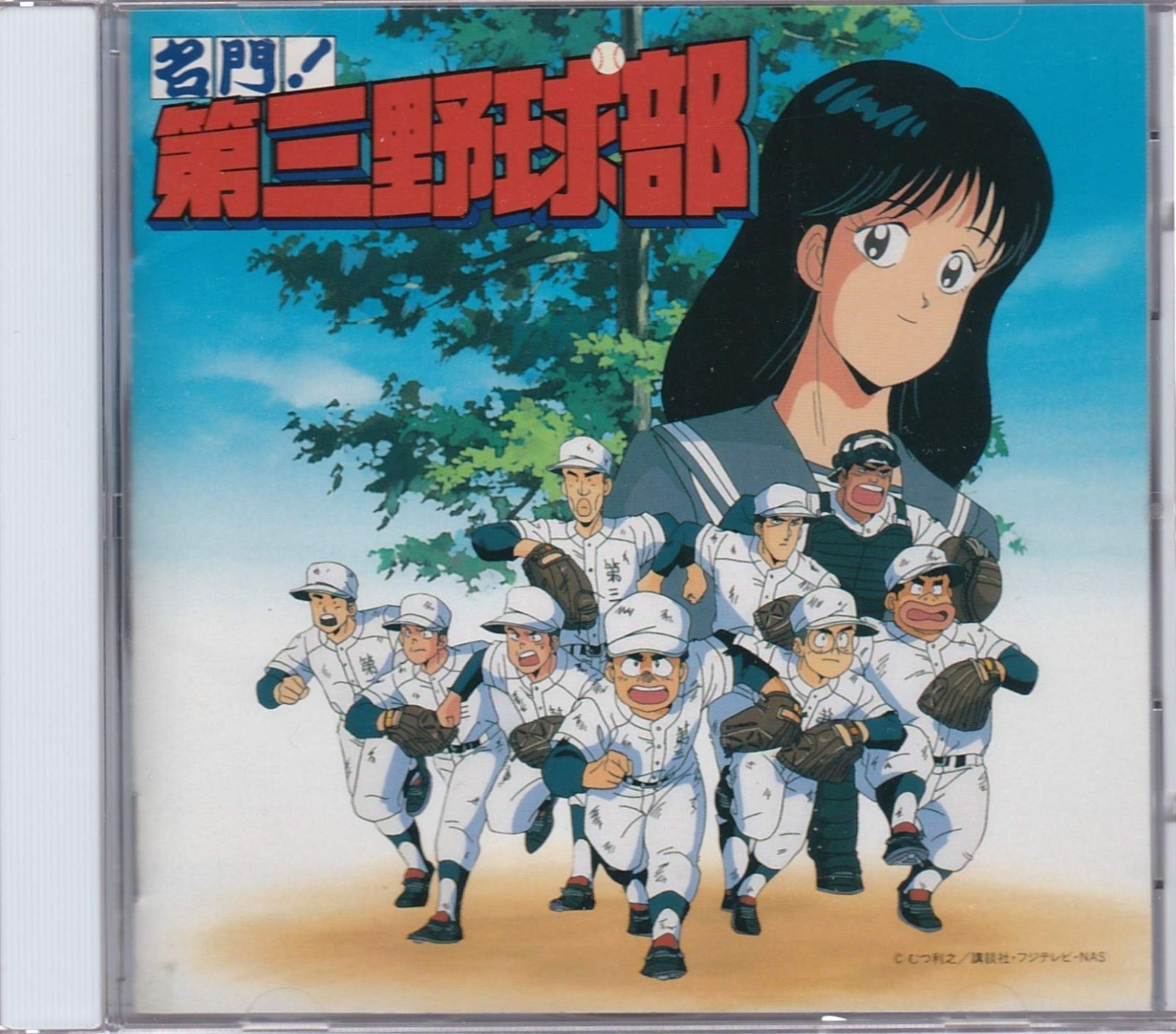 東洋楽器 TOYO バイオリン用ケース 肩当て　ミュート　松脂 バイオリンケース/肩当て/松脂/消音ミュート セット 東洋楽器 TOYO