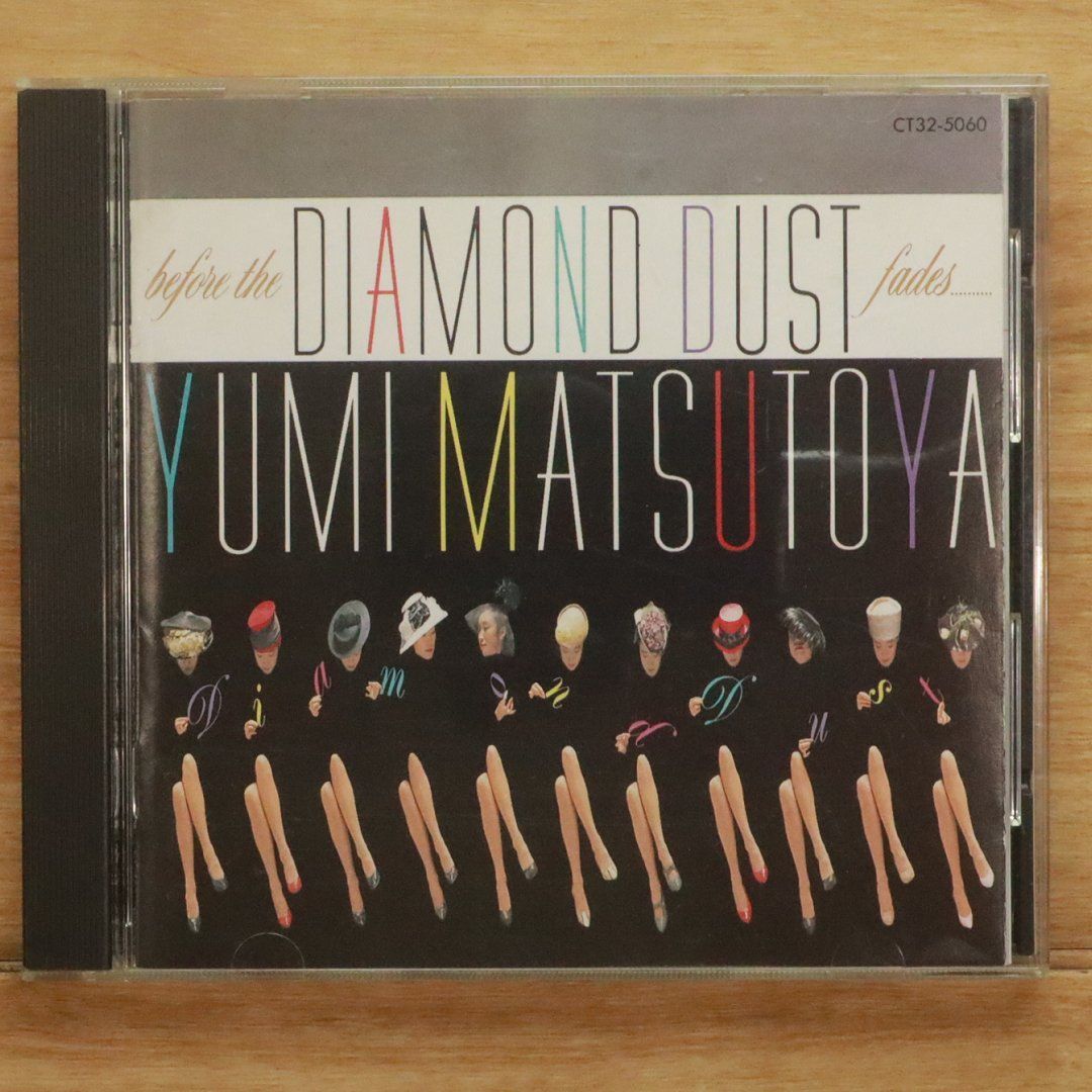 国内盤CD☆松任谷由実/Yumi Matsutoya□ ダイアモンドダストが消えぬま
