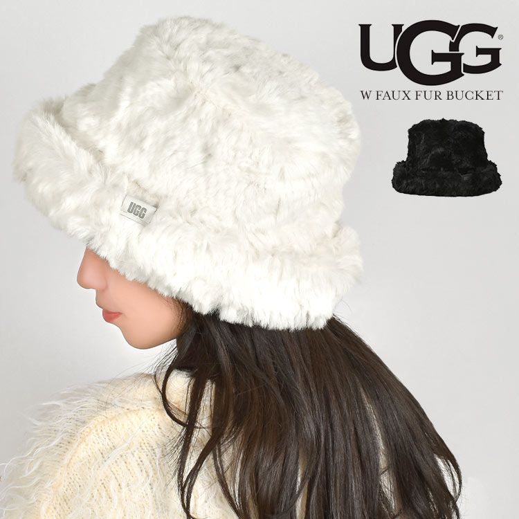 UGG バケットハット レディース もこもこ ブランド アグ 帽子