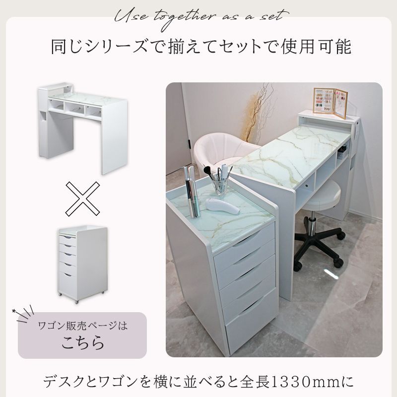 デスク