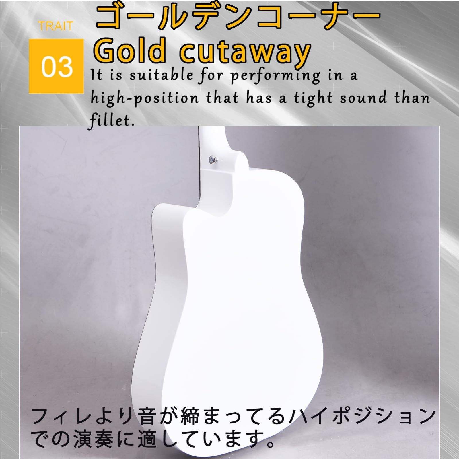 チューナー カポ