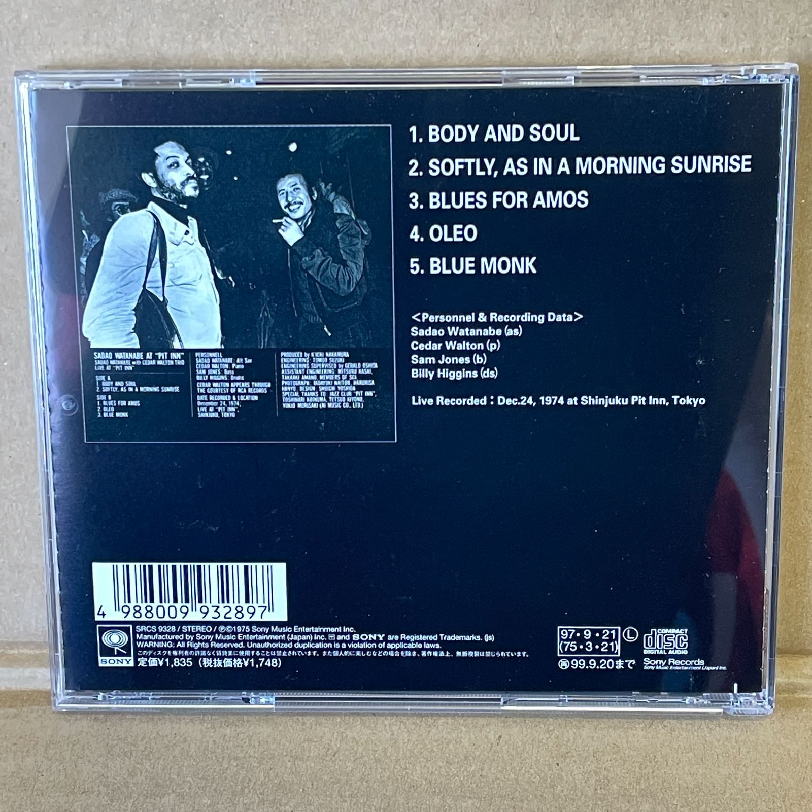 渡辺貞夫 中古CD ライヴアットピットイン 1974年録音 テナー