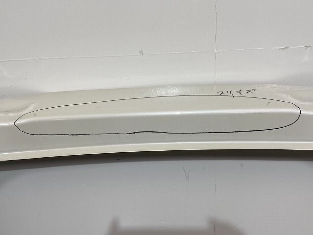セレナ&frasl;ハイウェイスター C27&frasl;GFC27&frasl;GFNC27 e-POWER&frasl;HFC27 純正