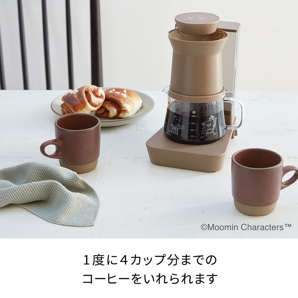 recolte RDC-1 Rain ムーミン Drip Coffee レインドリップコーヒーメーカー Maker レコルト MOOMIN（ブラウン）