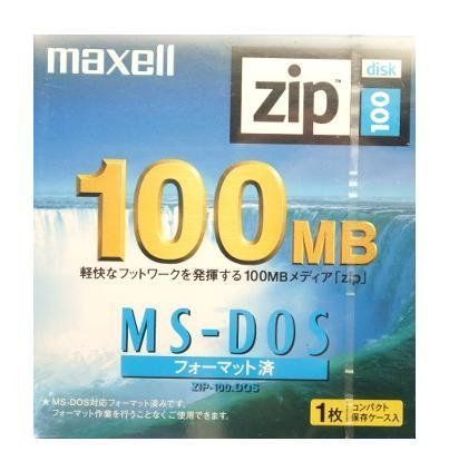 DOSフォーマット済み100MB ZIPメディア マクセル ZIP-100.DOS - メルカリ