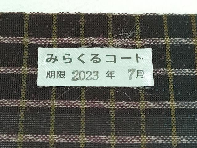 金糸
