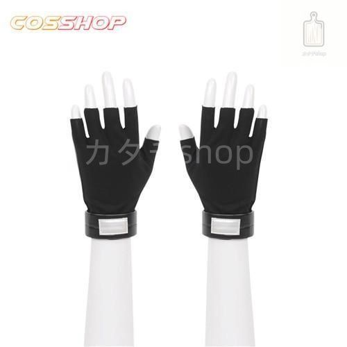 はっけっきゅう こうちゅうきゅう