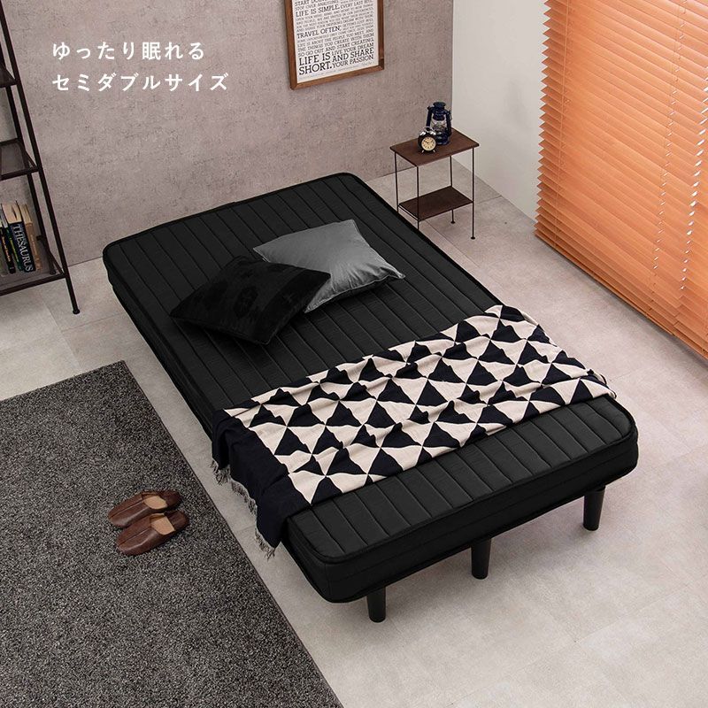 耐圧分散に優れたボンネルコイルマットレス付きのすのこベッド ボンネルコイルマットレスベッド マットレス一体型 セミダブルベッド 子供～大人まで 狭い部屋にも置ける