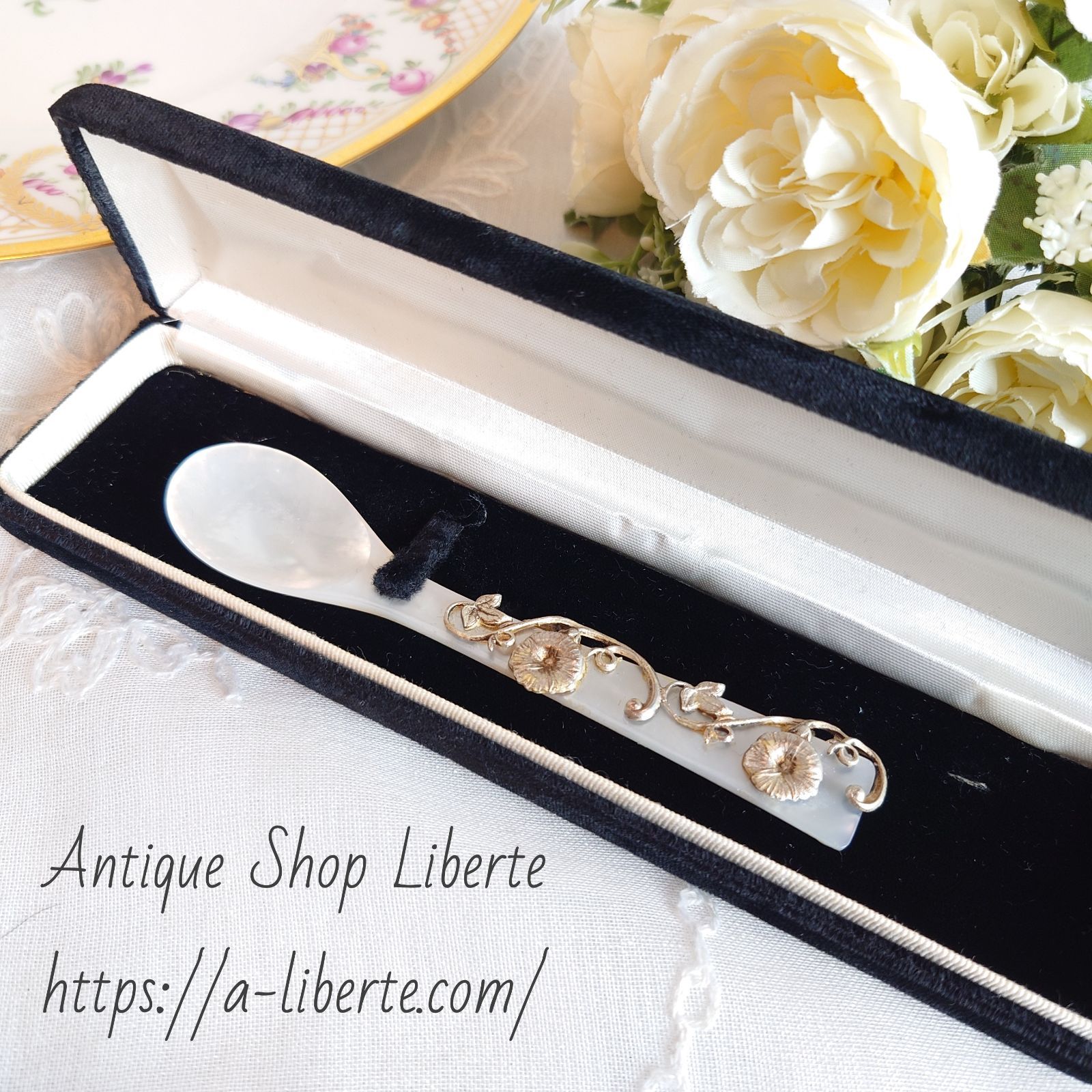 白蝶貝 / 純銀継手】ティーナイフ 8本 マザーオブパール 白蝶貝 / 純銀