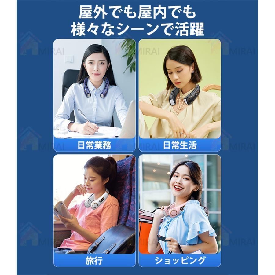 ネッ