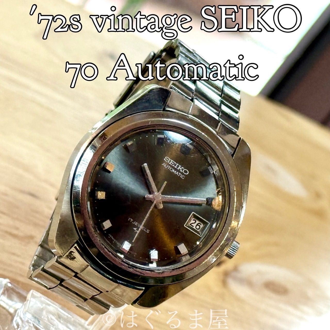 1972年2月製造 セイコー 70オートマチック 17石 メンズウォッチ OH済  