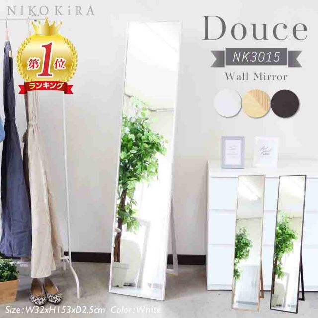 ajito NOI WATDAN GROM グロム用 (2016〜2021.3) JC61後期/JC75