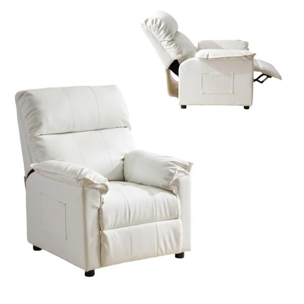 ゲーミングチェア