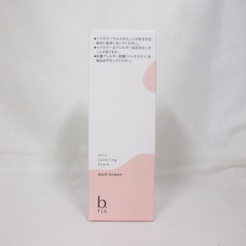 新品 b.ris ビーリス エアリーカラーリングフォーム ダークブラウン ヘアカラーフォームTE 80g 泡染毛剤 ( 0115-y2 ) 