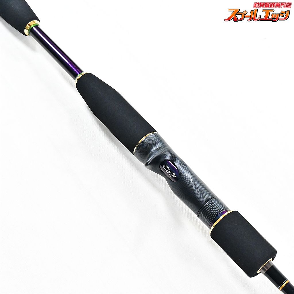 テムジン　SGSコブラ ウォーガゼル 開発ストーリー ～プロローグ～ -EVERGREEN