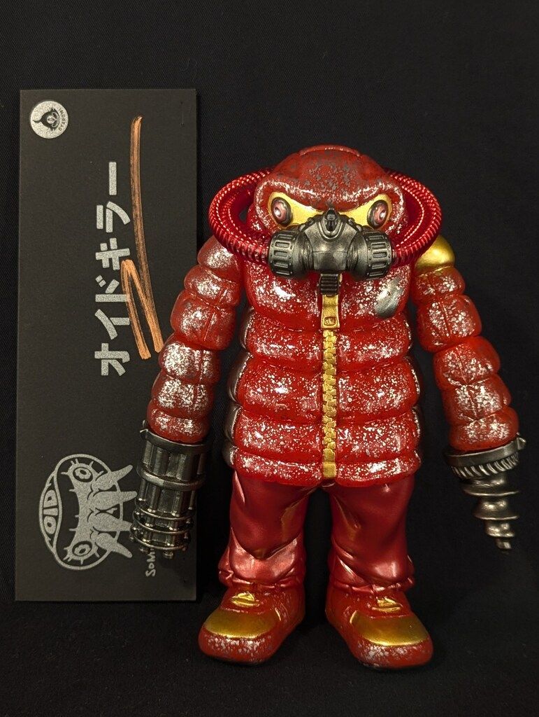 GYAROMI ギャロミ ワンオフ オイドキラー 激レア☆入手困難☆ oidkiller_gold_gid-4.jpg