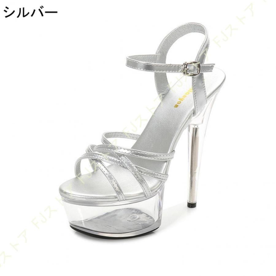 ヒール約15cm