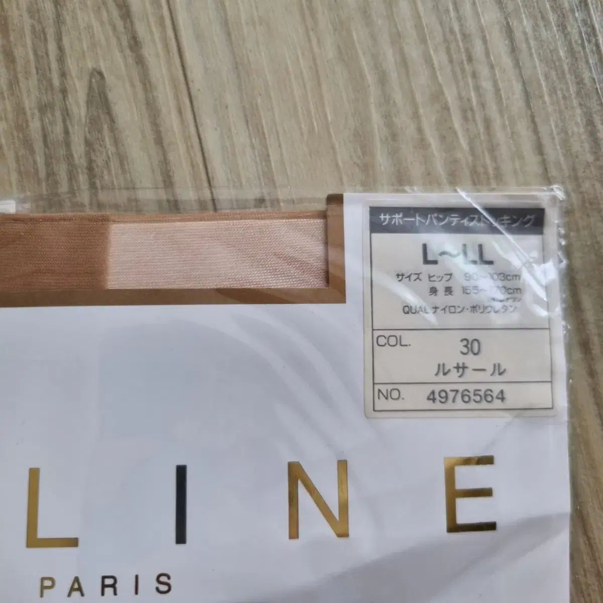 セリーヌ CELINE