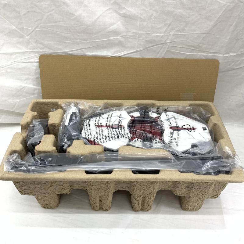 開封 変身ベルト