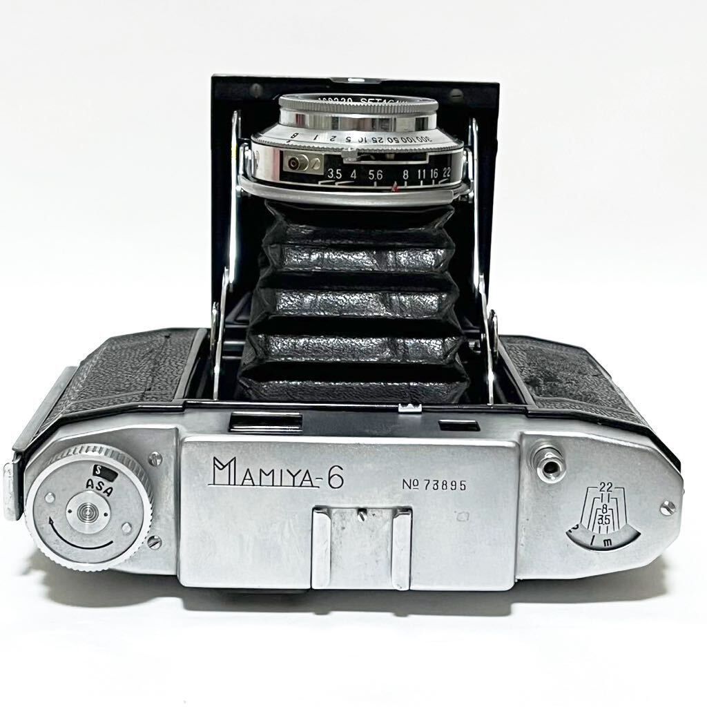 ☆良品☆マミヤ MAMIYA-6 COPAL-MX SETAGAYA KOKI SEKOR S 7.5CM F3.5 蛇腹カメラ #196.40 -  メルカリ