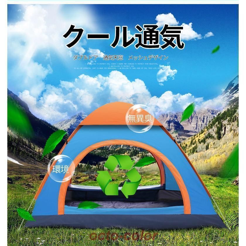 耐風性
