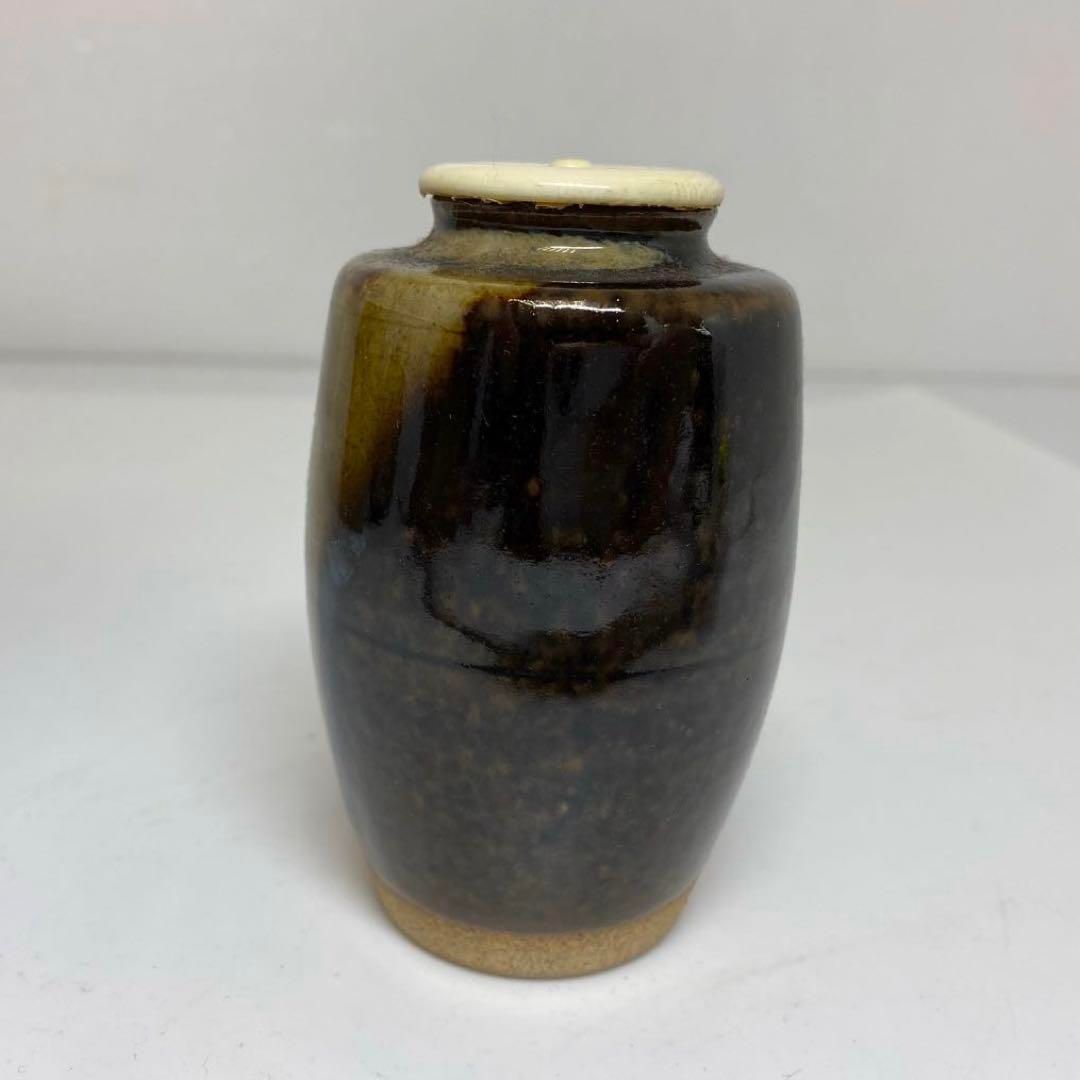 共箱 高さ約9㎝