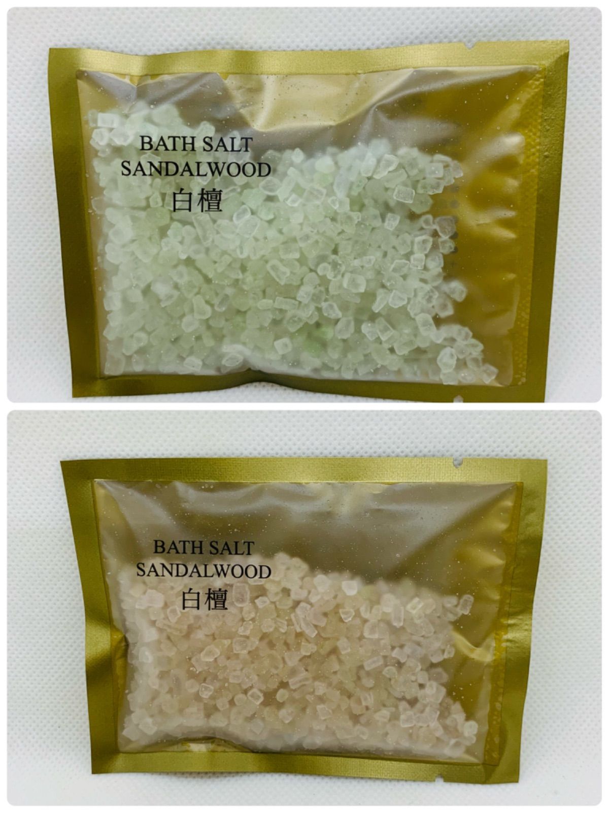 ボタニカ バスソルト 白檀の香り 15袋セット - メルカリ