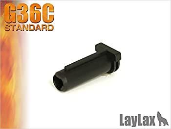 -非常に良い LayLax ライラクス PROMETHEUS シーリングノズル G36C用 エアガン用