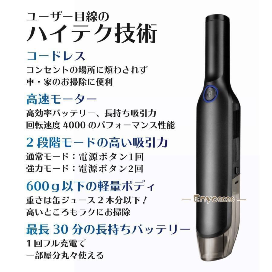 コンパクト