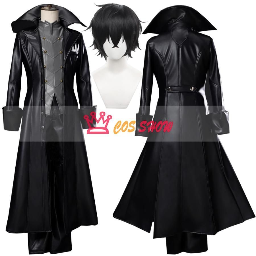 豪華版 ペルソナ5 雨宮蓮 あまみやれん 怪盗服 コスプレ衣装 ウィッグ追加 仮面付き cosplay 仮装 日常服 イベント ステージ服 舞台 ハ