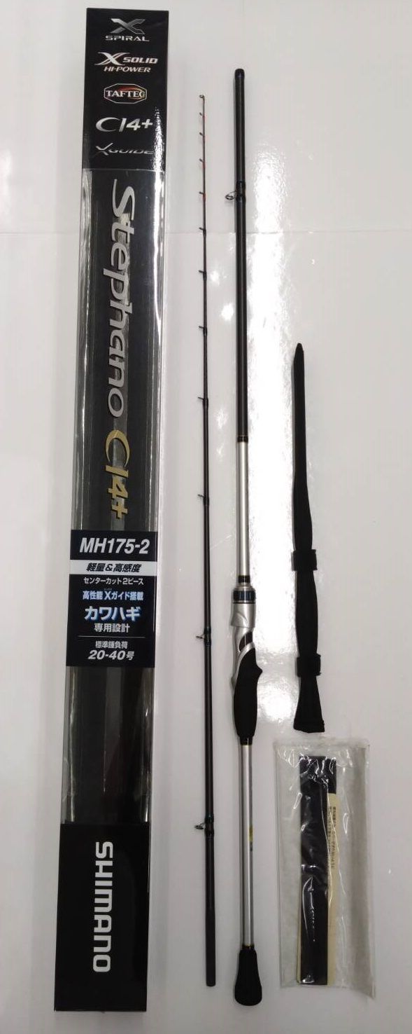 シマノ ステファーノ CI4＋ MH175-2 カワハギ （シマノ カワハギ