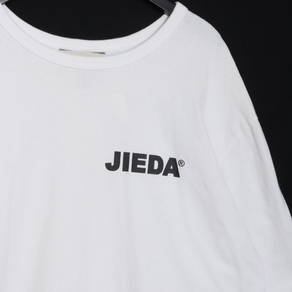 JIEDA STAFF BIG T-SHIRT