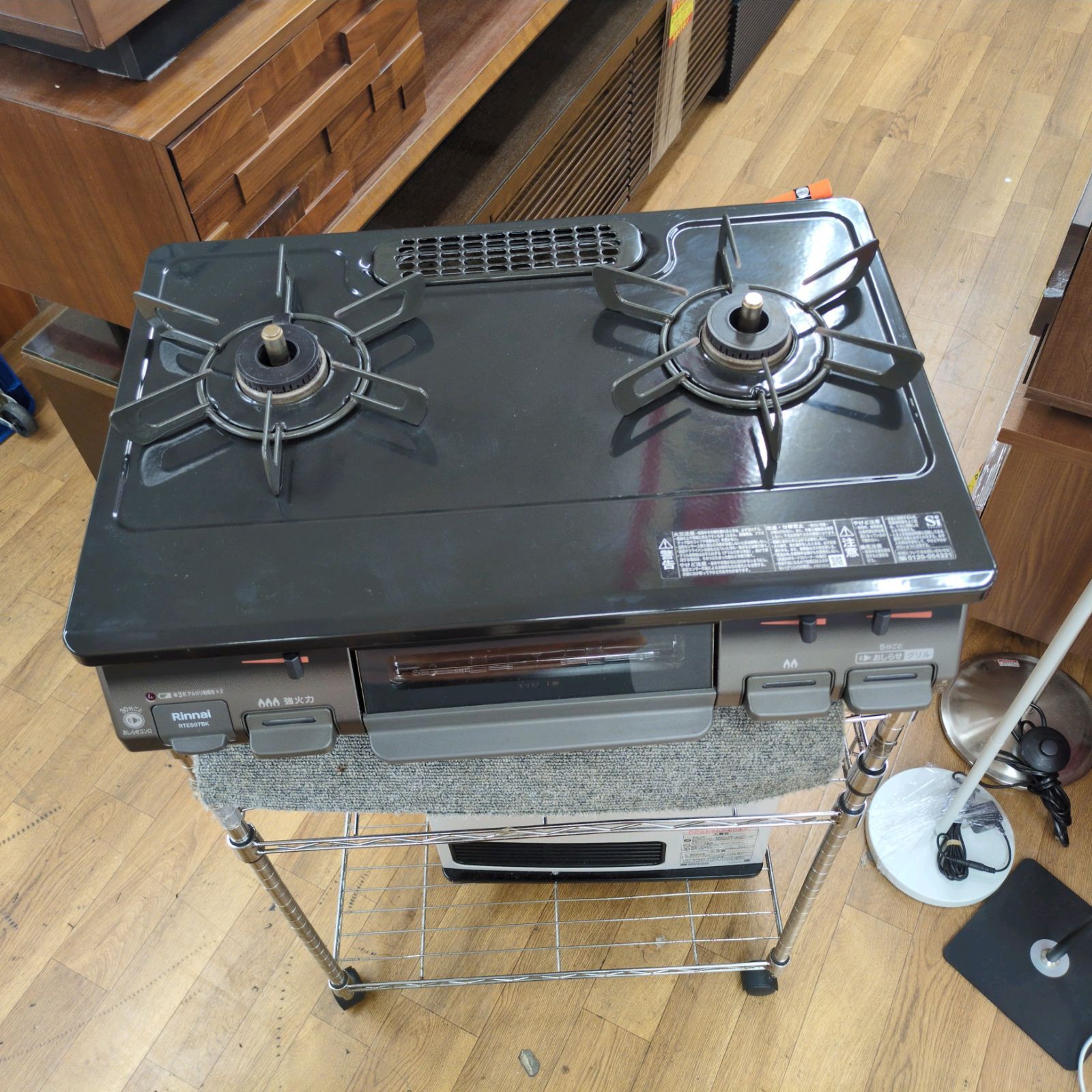 LPガスコンロ 水無し片面焼きグリル