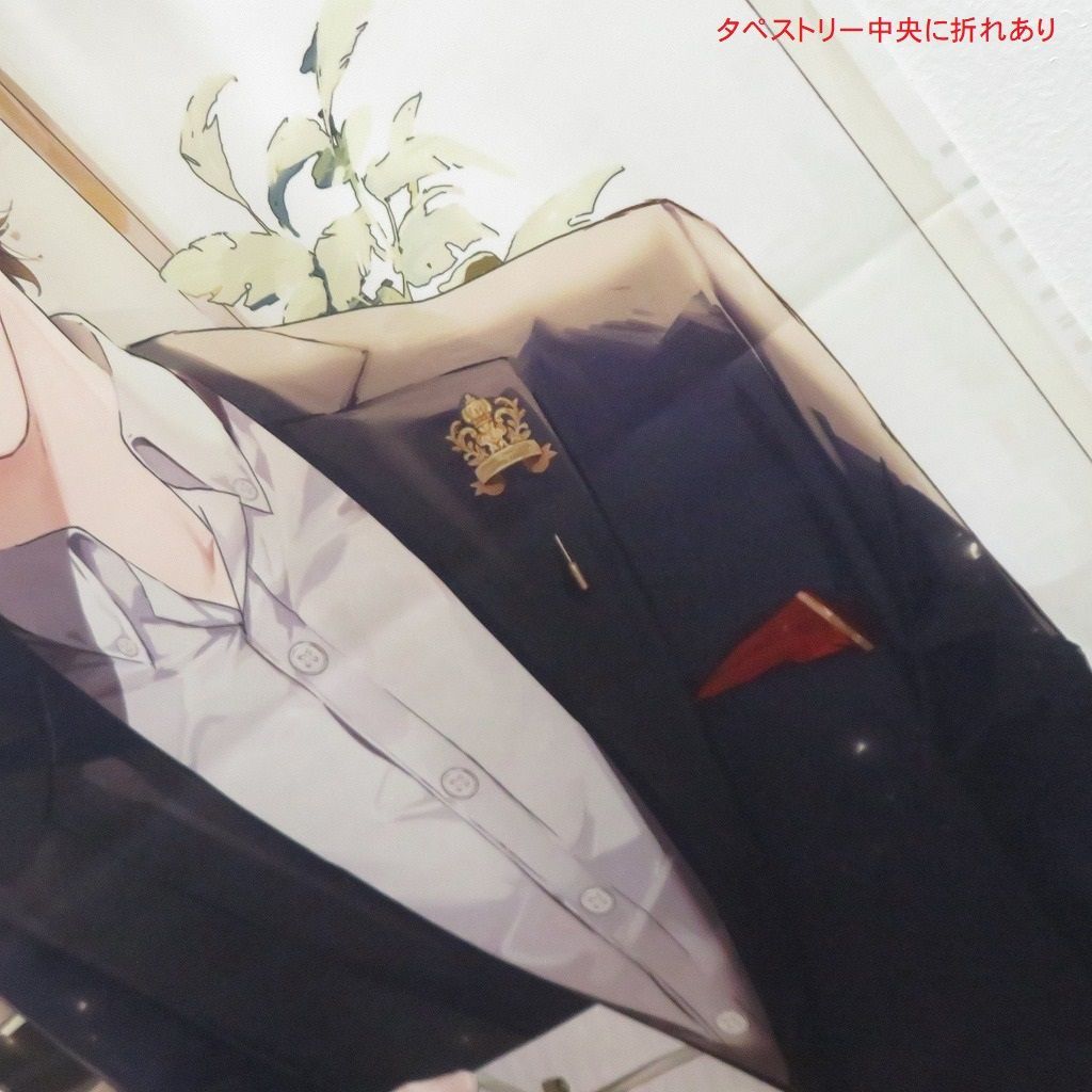 瀬戸店】加賀美ハヤト 2020年ホワイトデーグッズ にじさんじ【710-0907】