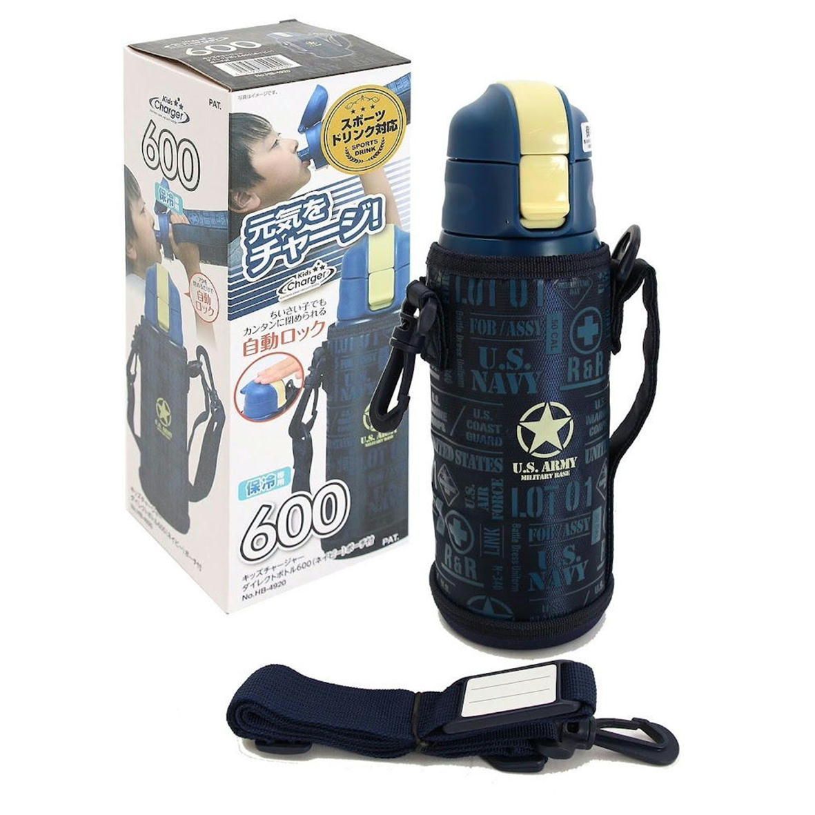 直飲 ステンレスボトル パール金属 マグボトル ネイビー 600ml