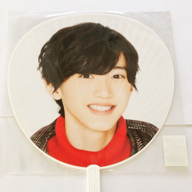 Johnny's - なにわ男子　道枝駿佑　うちわ　 あけおめ2019 なにわ男子 道枝駿佑 関ジュ あけおめ2019 ジャンボうちわ 未