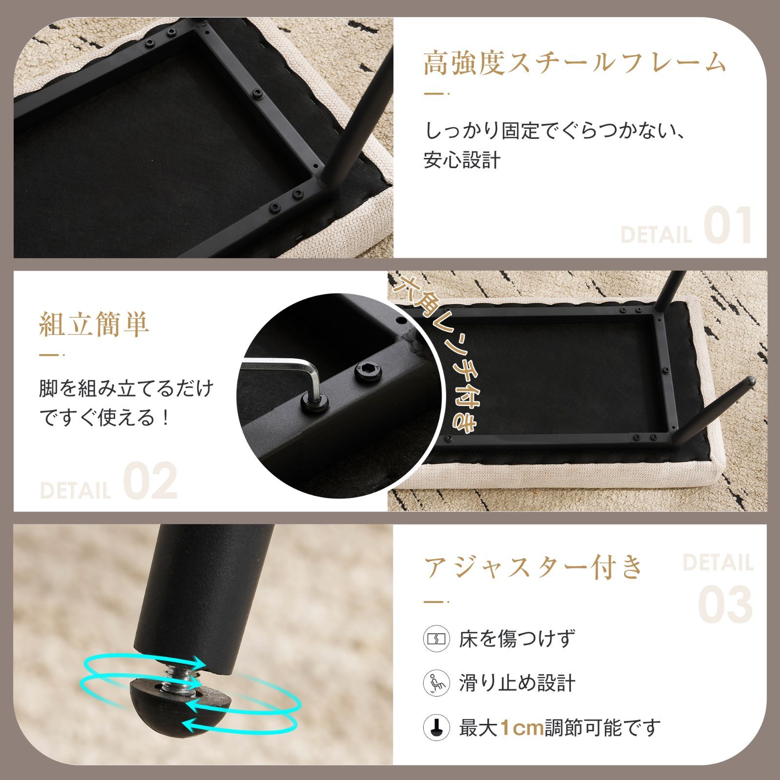 ダイニングチェア 椅子