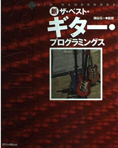 ギター売ります ○ 良品 アコースティックギター K.Country S-300 EST.1935
