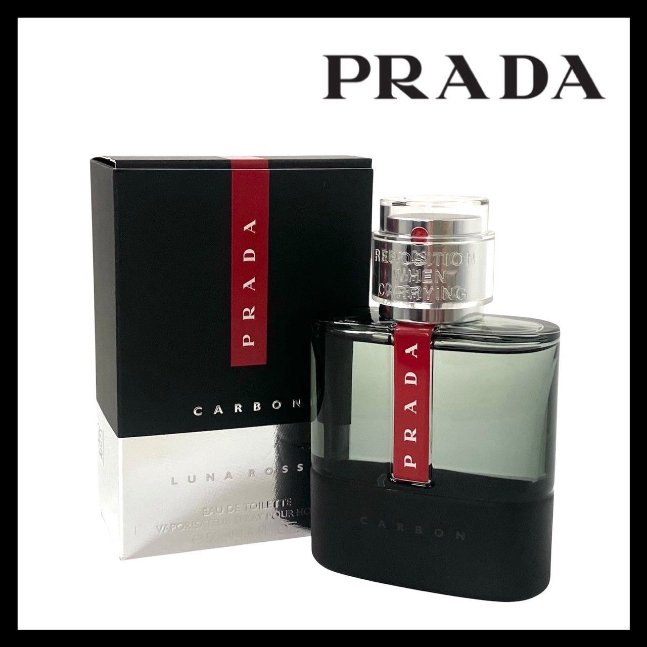 PRADA】ルナロッサ カーボン オーデトワレ 50ml 香水/パヒューム