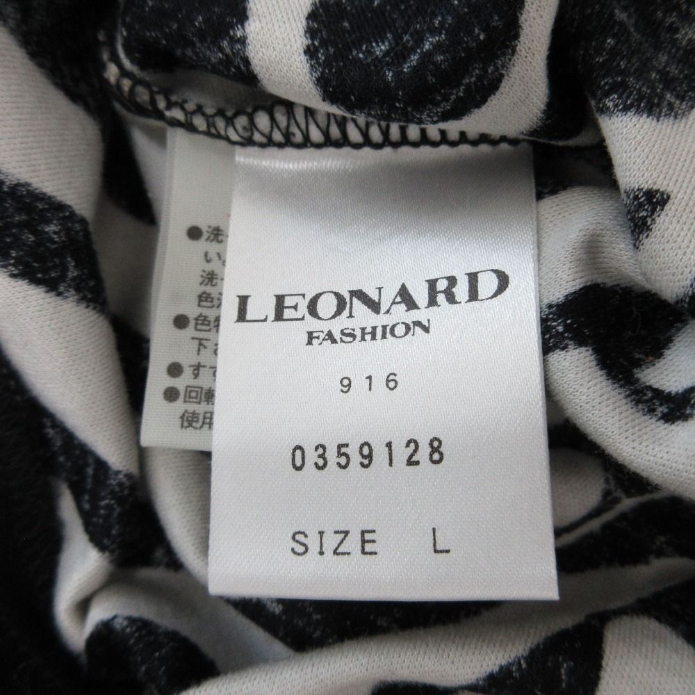 良品 LEONARD レオナール フラワープリント ノースリーブ